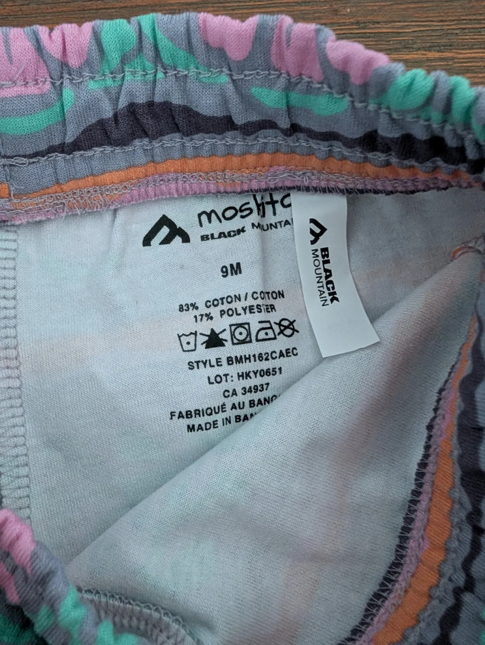 Image for Pantalon Moskito 9 mois
