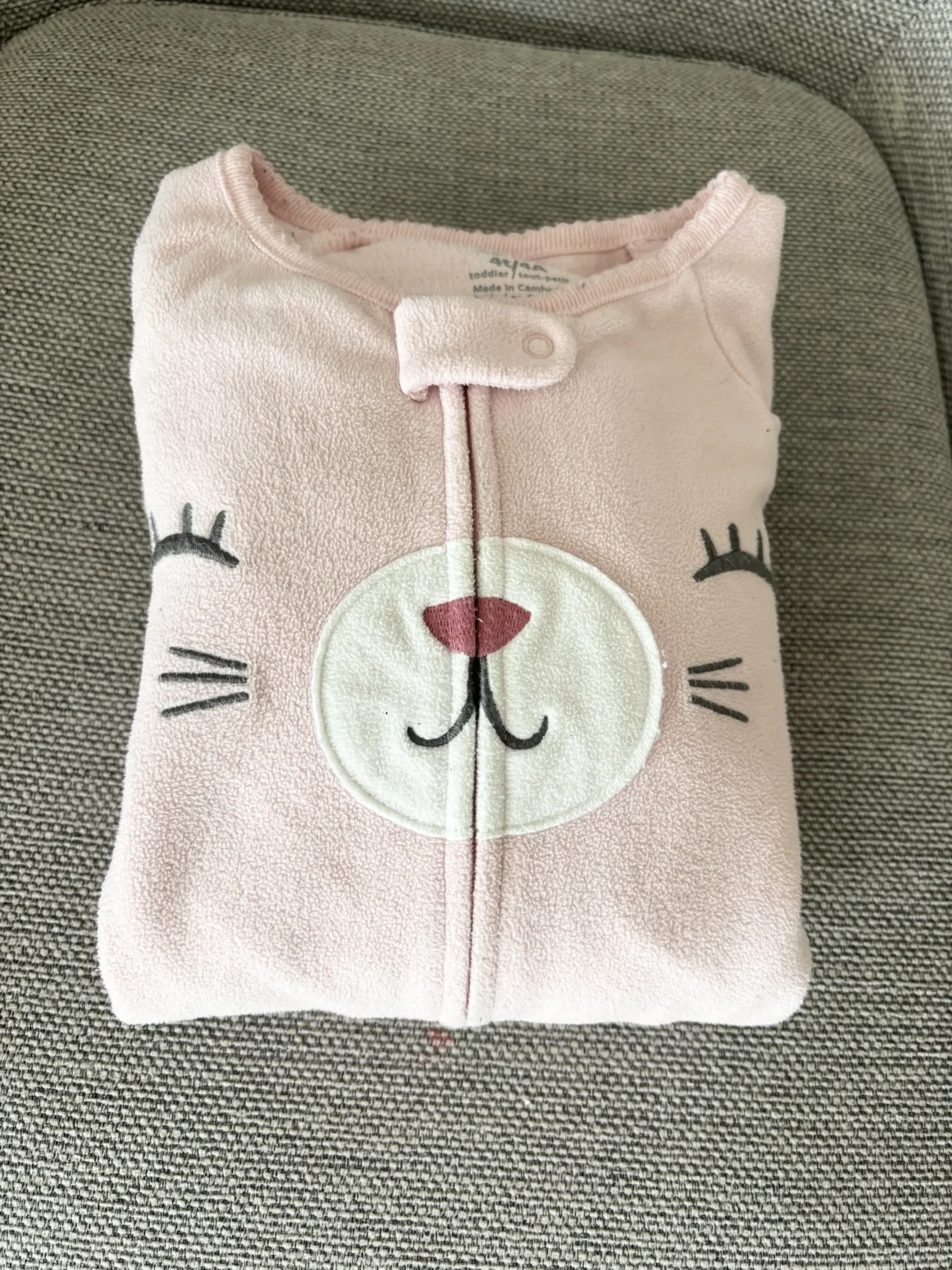 Image for 4T Pyjamas Zip