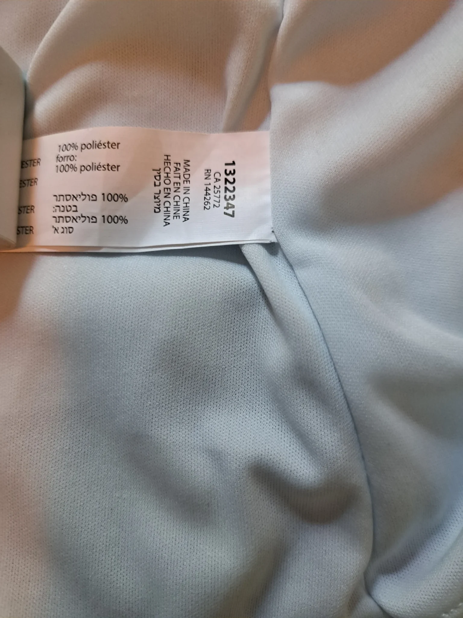 Image for Robe fleurie à col licou (halter) Dex