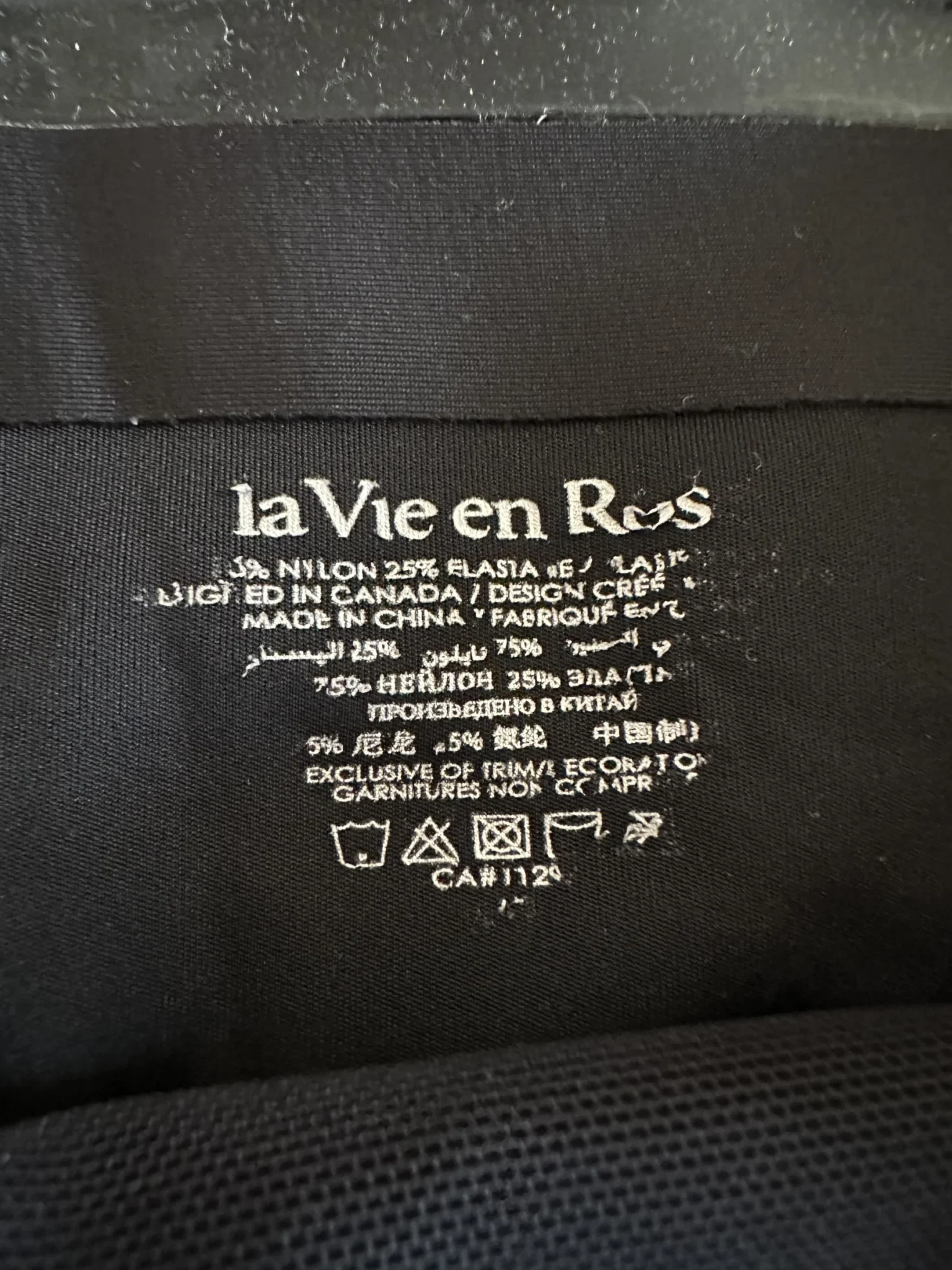 Image for Gaine La vie en rose