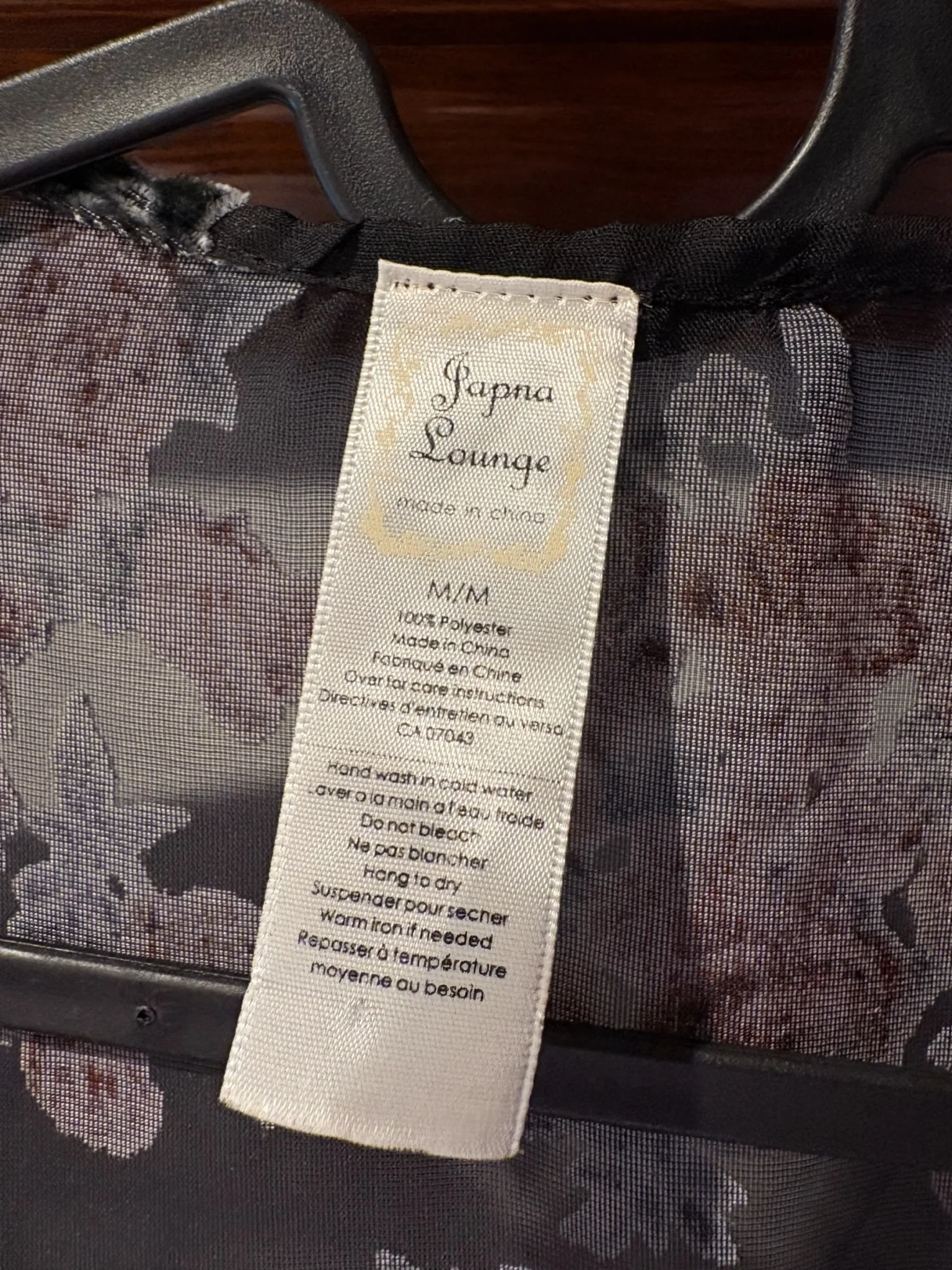 Image for Kimono long velours brûlé fleuri Papna Lounge