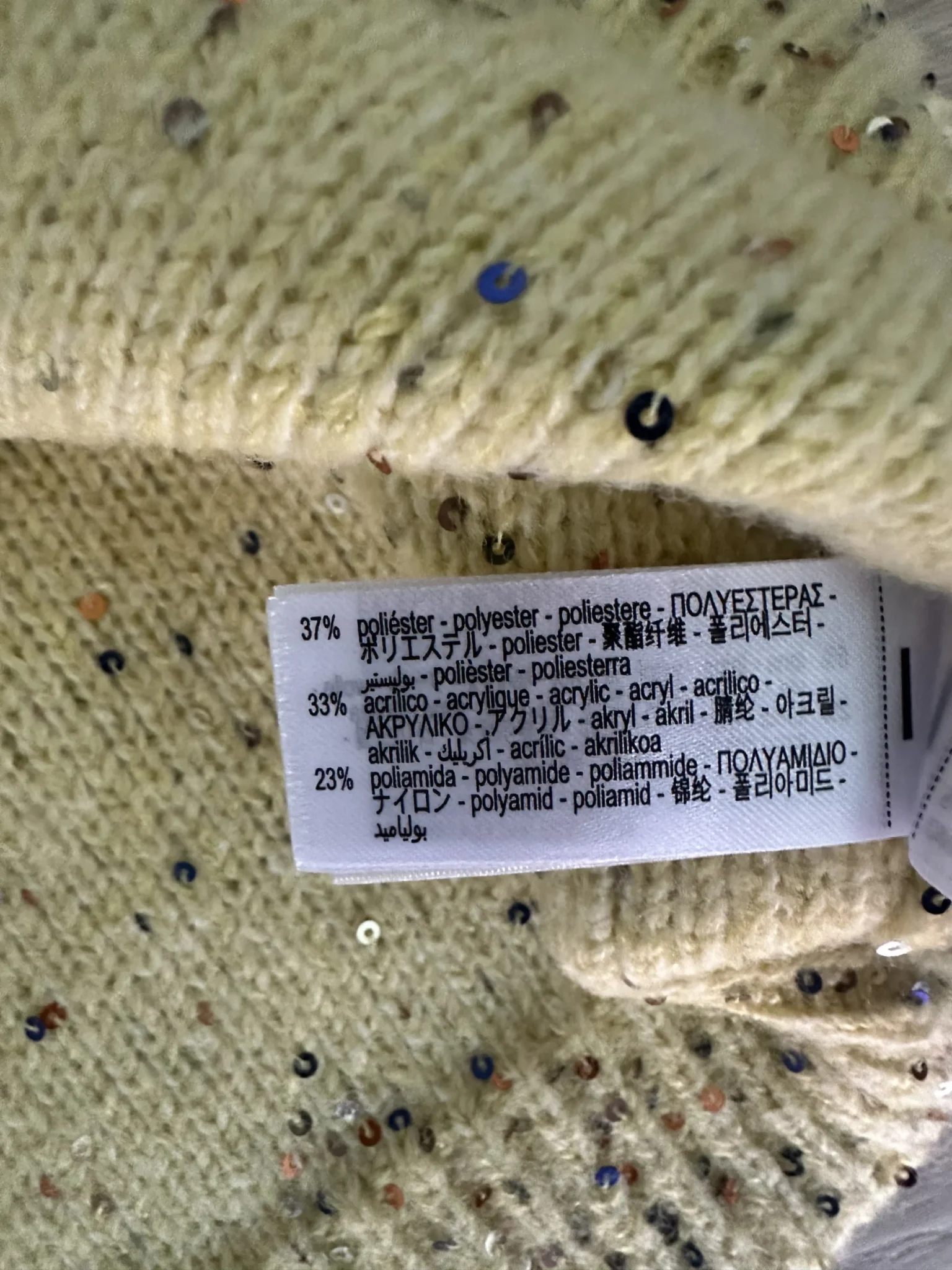 Image for Zara Sequin Knit S