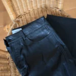 Featured thumbnail for Pantalon imitation cuir