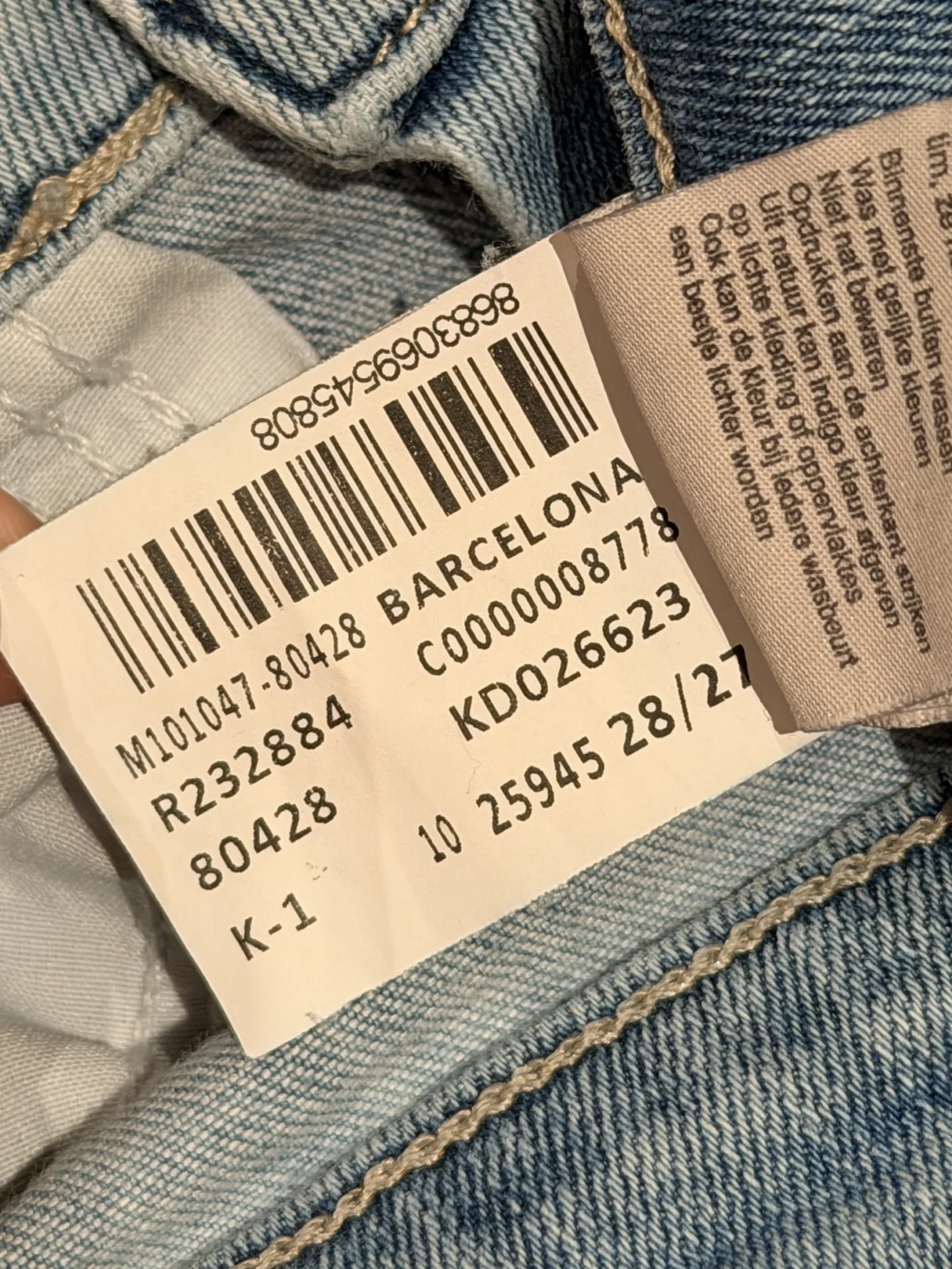 Image for Jeans Mavi courts