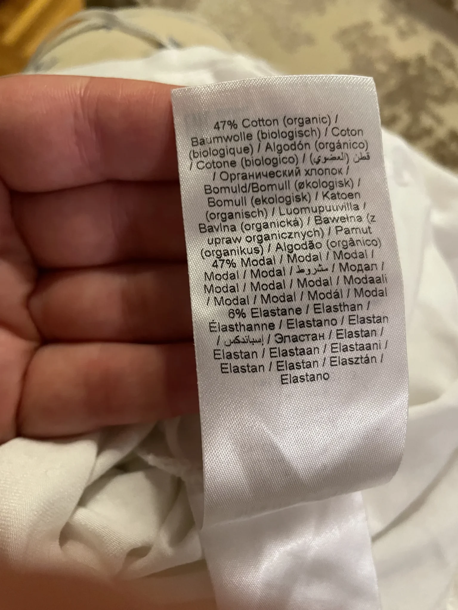 Image for Tee shirt soyeux top confo byoung grand xsmall