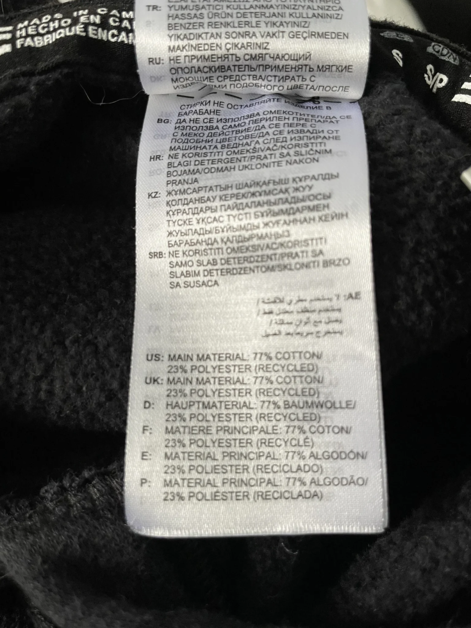 Image for Adidas hoodie