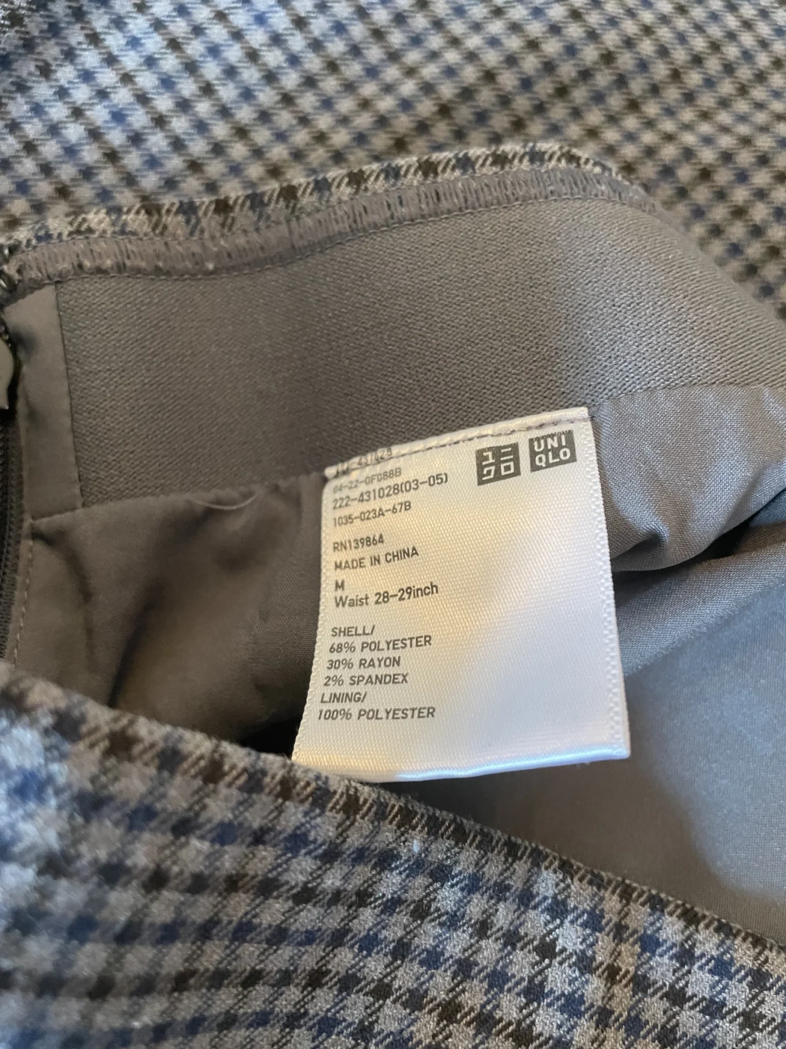 Image for Uniqlo mid-length skirt