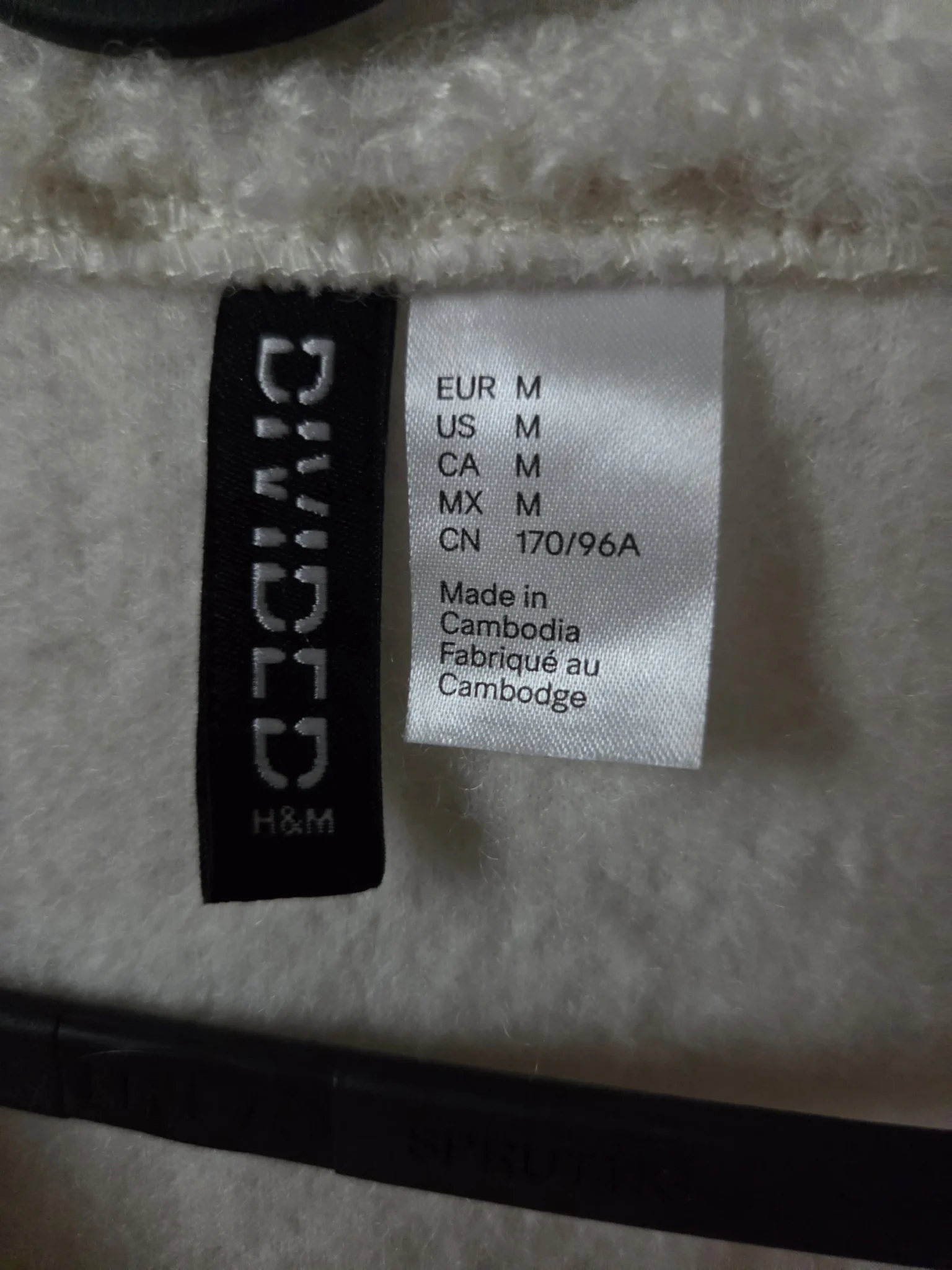Image for Blaser HM white bouclé-effect