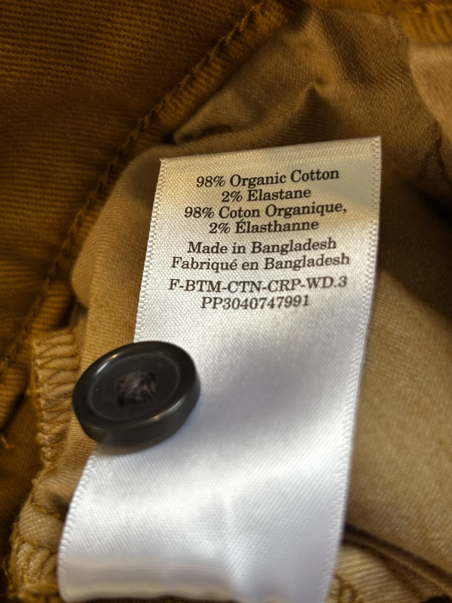 Image for ♥️EVERLANE ochre trousers