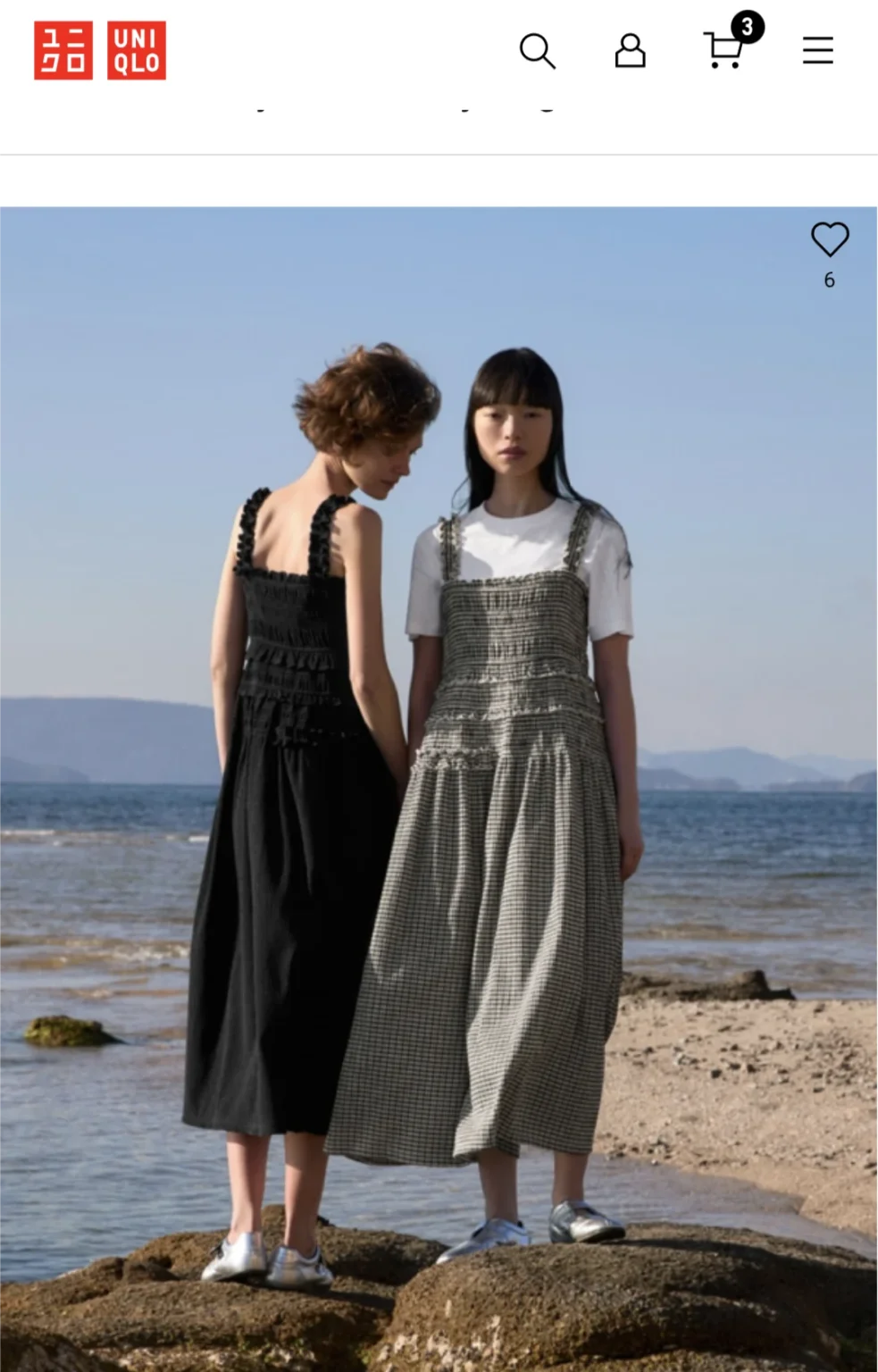 Image for New Uniqlo dress