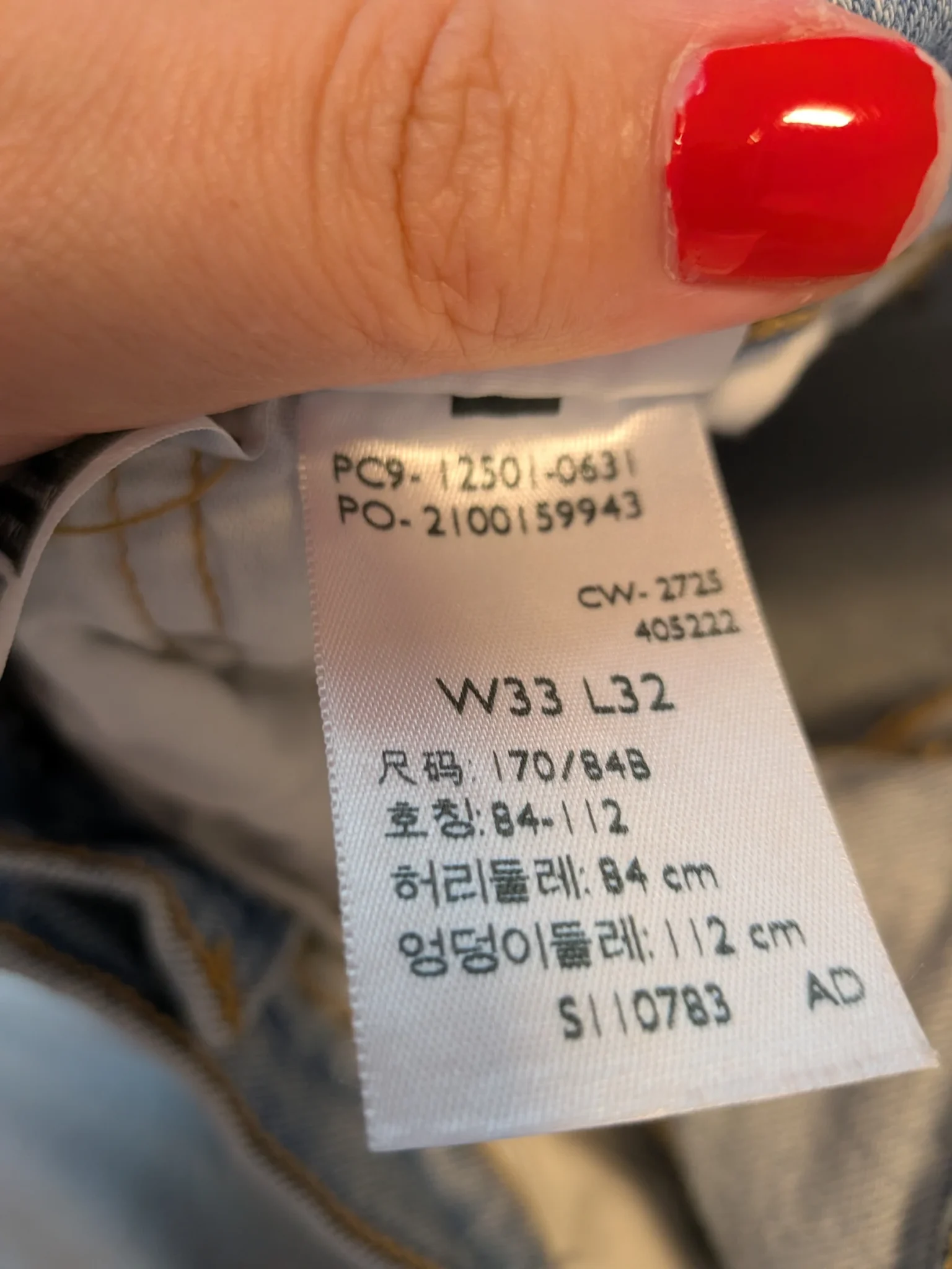 Image for Levi's/jeans 501 Sz 33