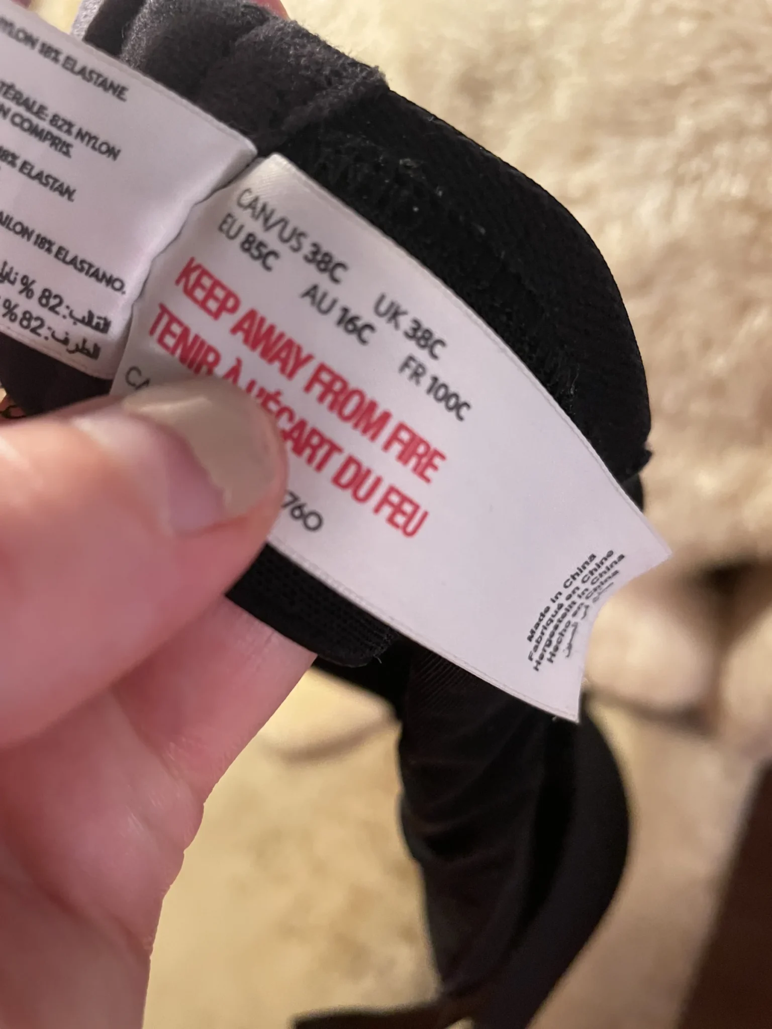 Image for Brassière 38 c soutien gorge d’allaitement