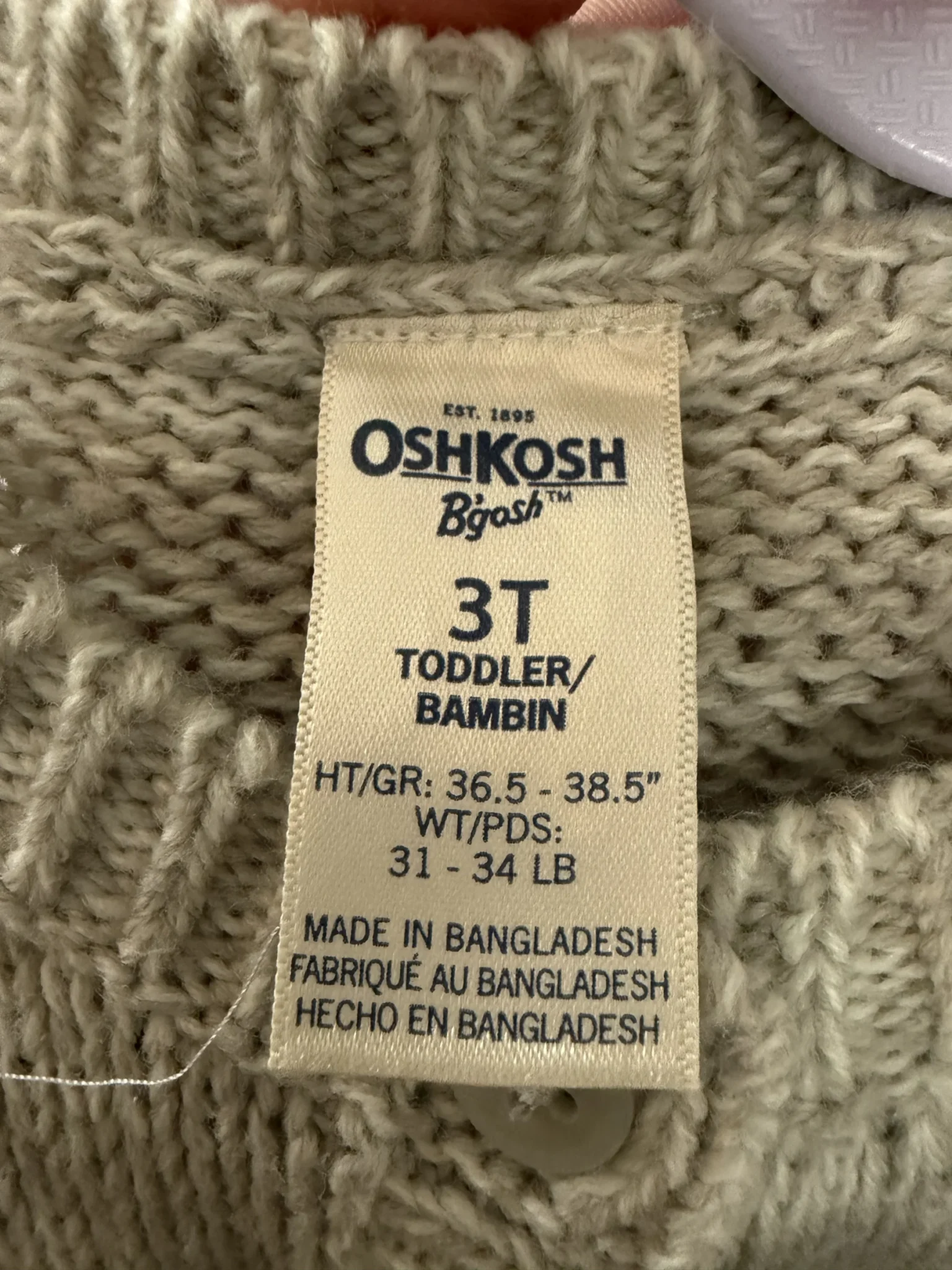 Image for Veste OshKosh 3T (fait 2T)