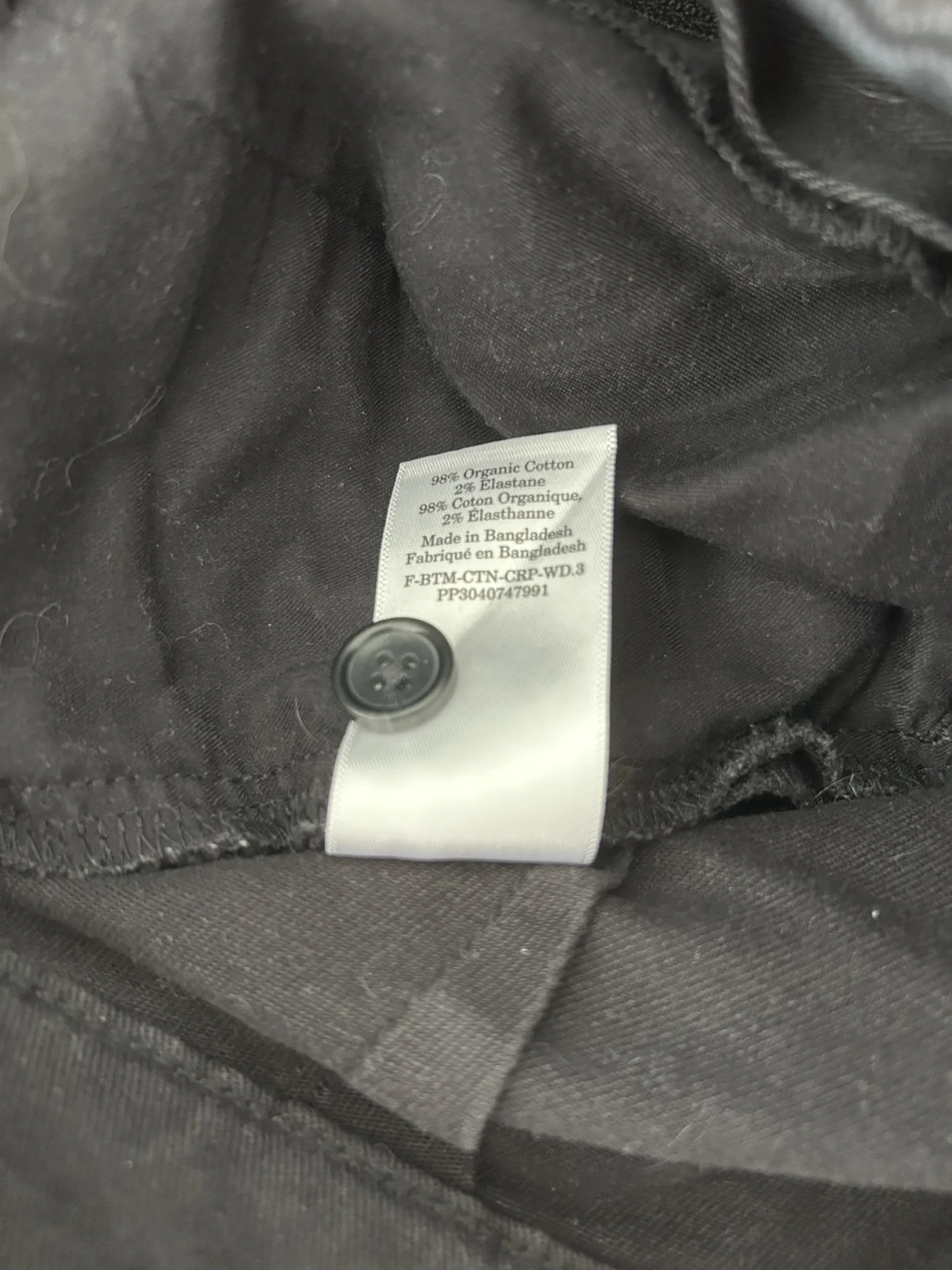 Image for Jeans The Organic Wide Leg