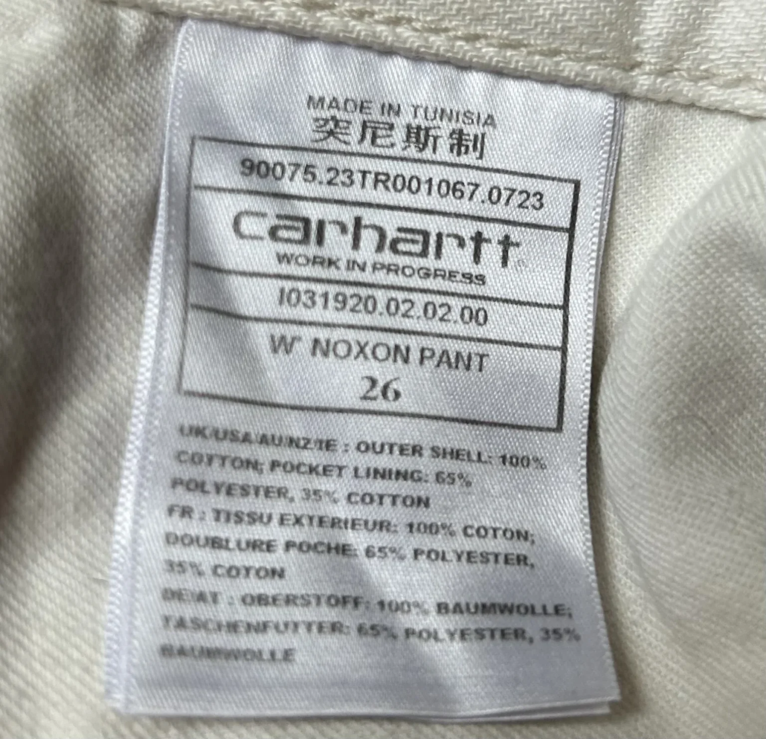 Image for Carhartt white denim trousers