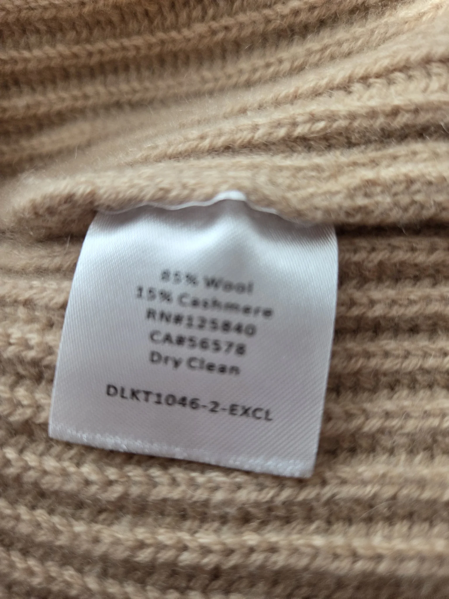 Image for Brown wool and cashmere jumper.