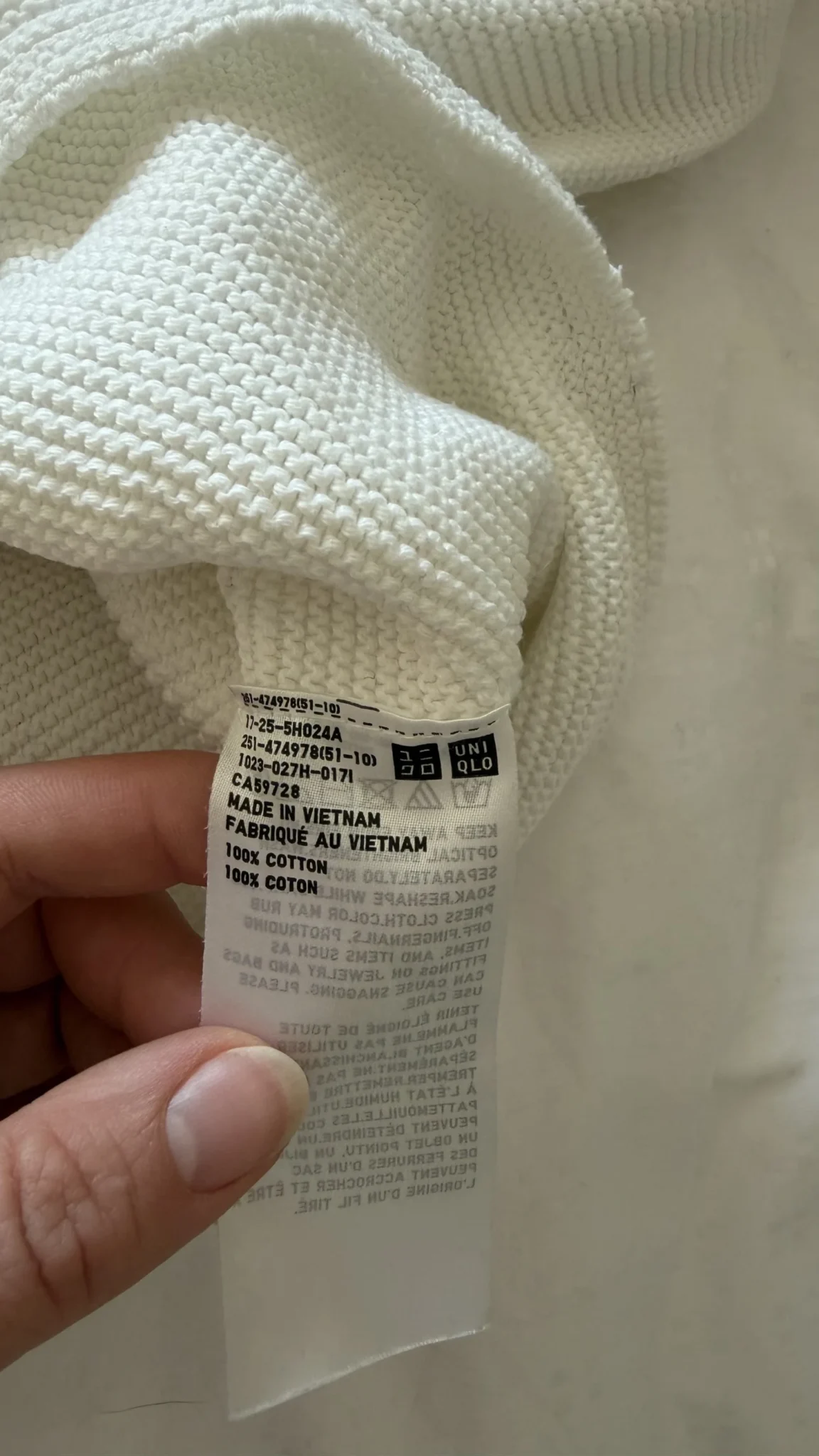 Image for Uniqlo plain cream jumper