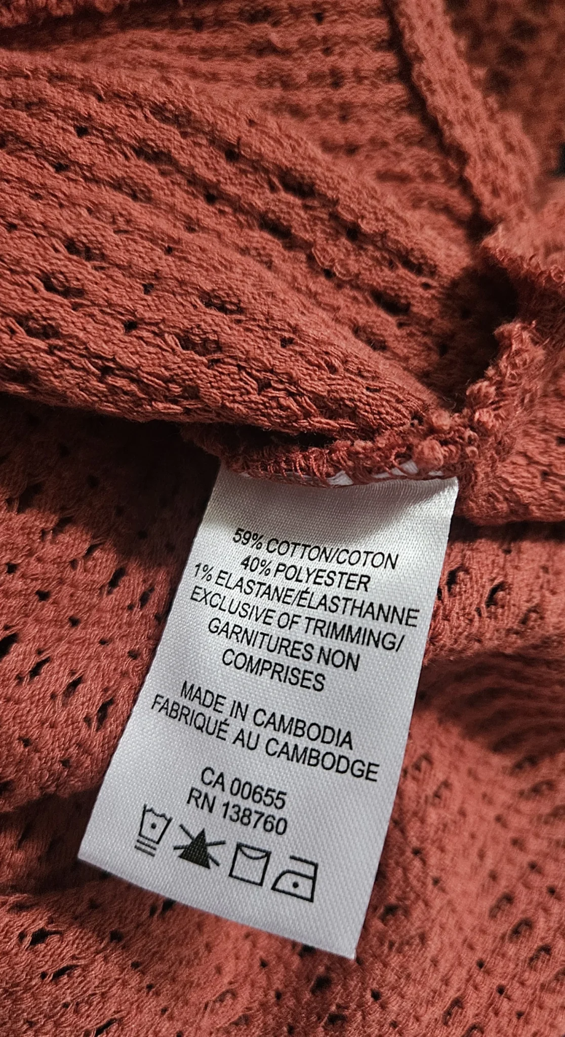 Image for 🌷Knitted cami top