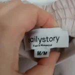 Thumbnail for Pantalon coupe large M dailystory