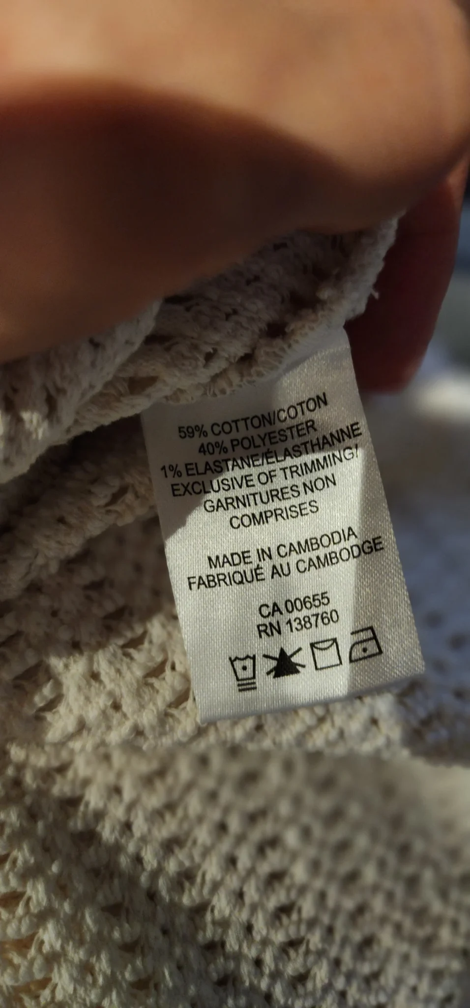 Image for Camisole texturé