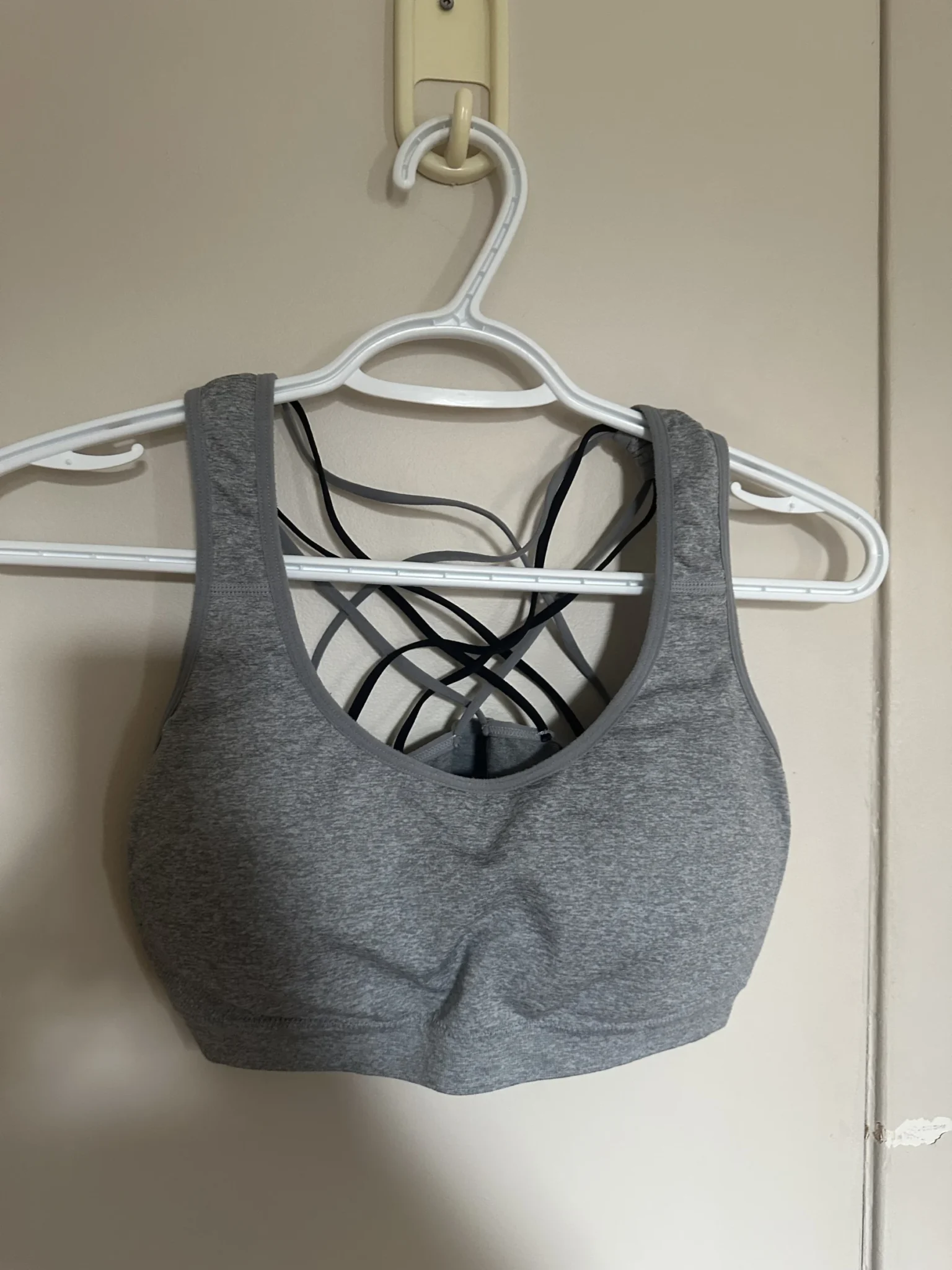Featured image for Sports bra with detailing at the back