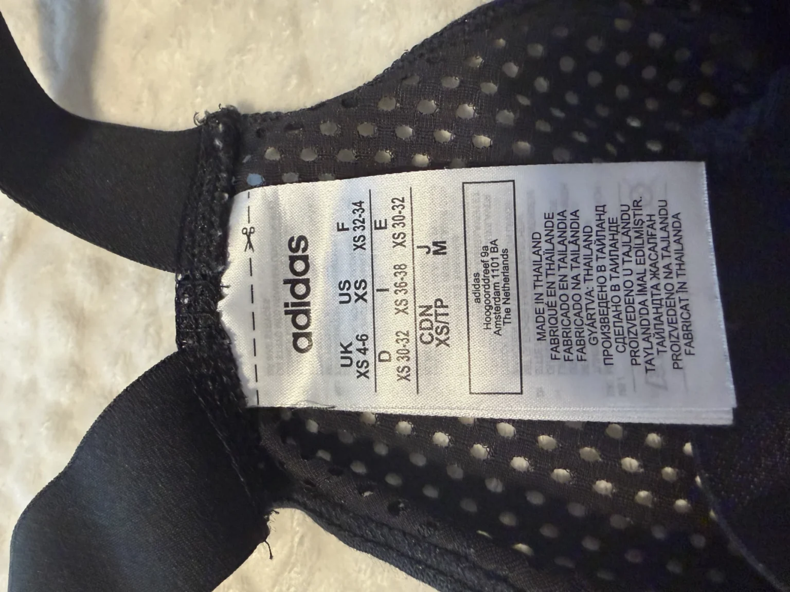 Image for Camisole de sport Adidas