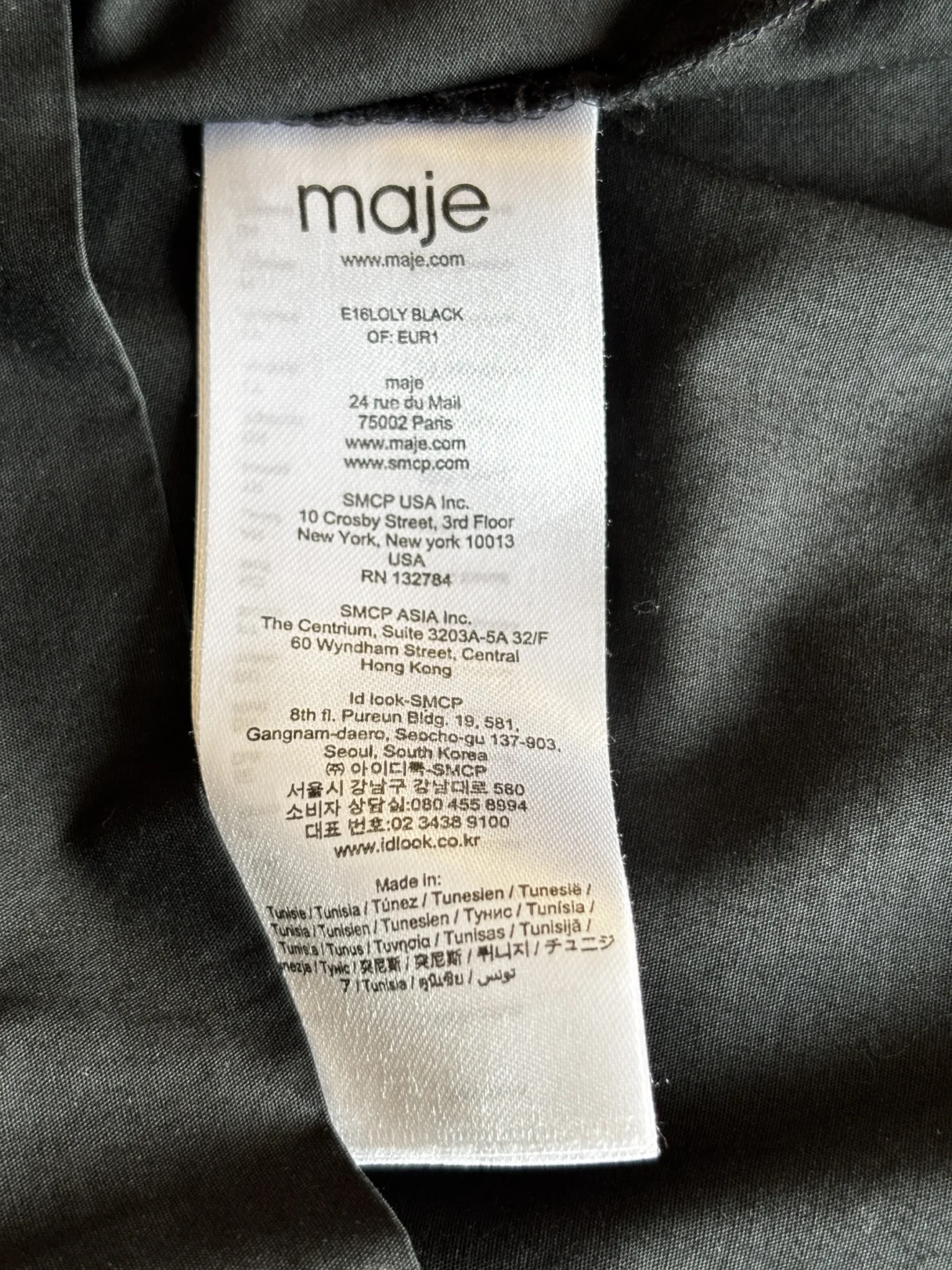 Image for ♥️Blouse noir MAJE