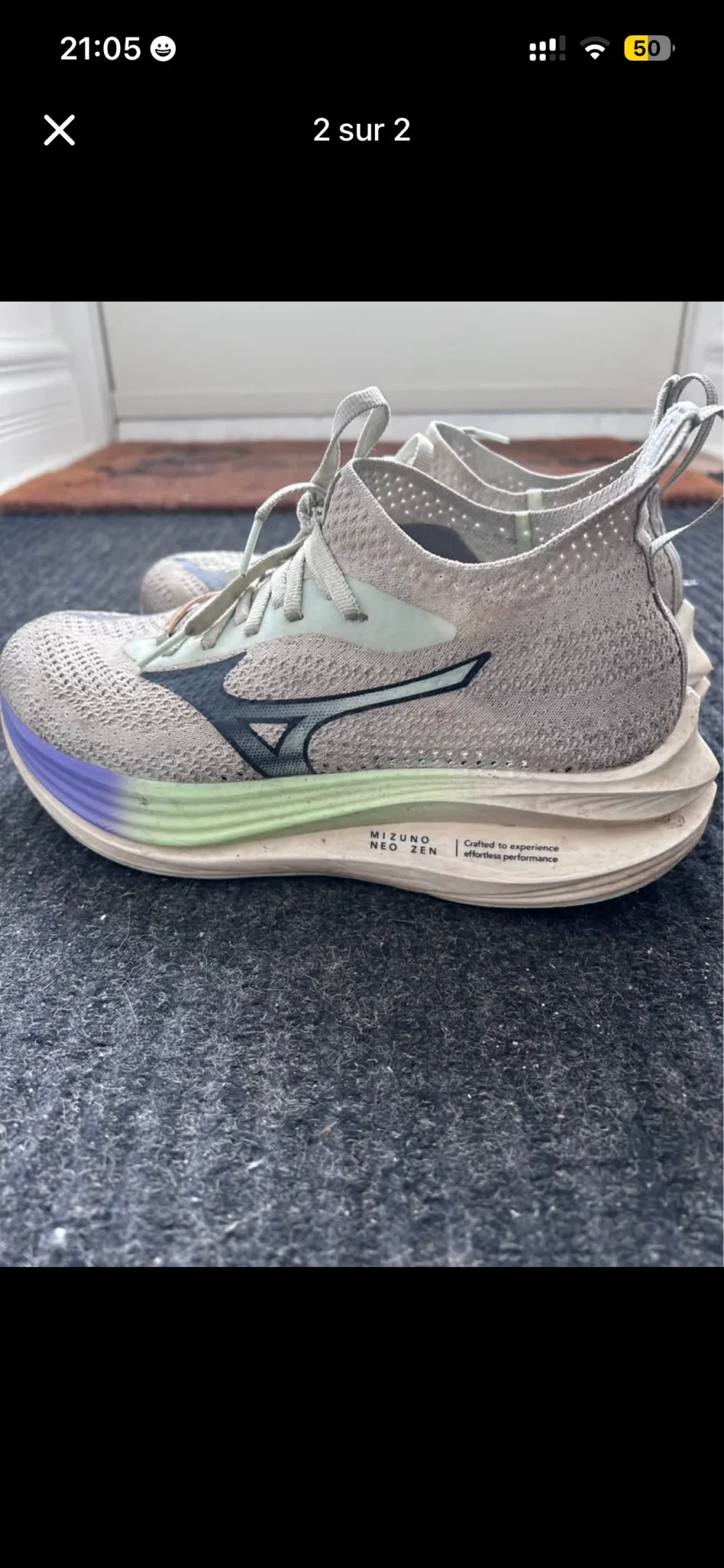 Image for Basket Mizuno
