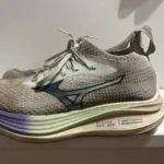 Thumbnail for Basket Mizuno