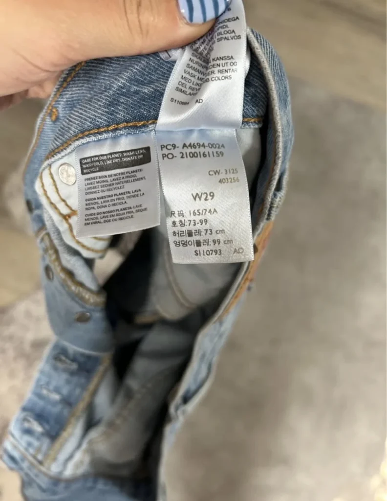 Image for Jupe Icône Levis