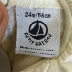 Thumbnail for Cache-Couche Petit Bateau 24M
