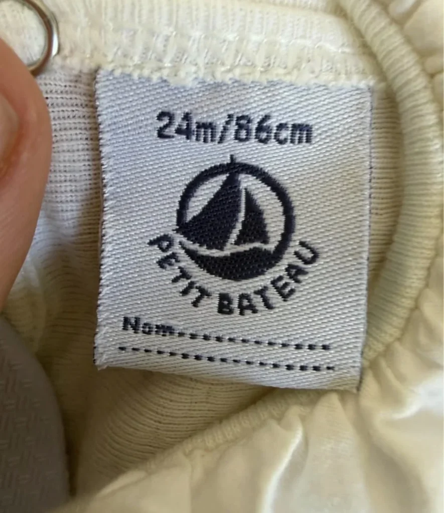 Image for Cache-Couche Petit Bateau 24M