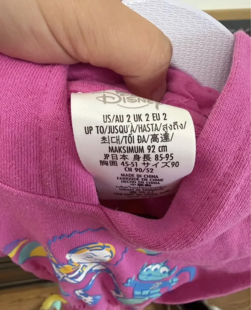 Image for Robe 2T Disney