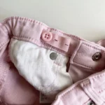 Thumbnail for 12–18m Adjustable GAP