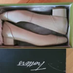 Featured thumbnail for Souliers vintage