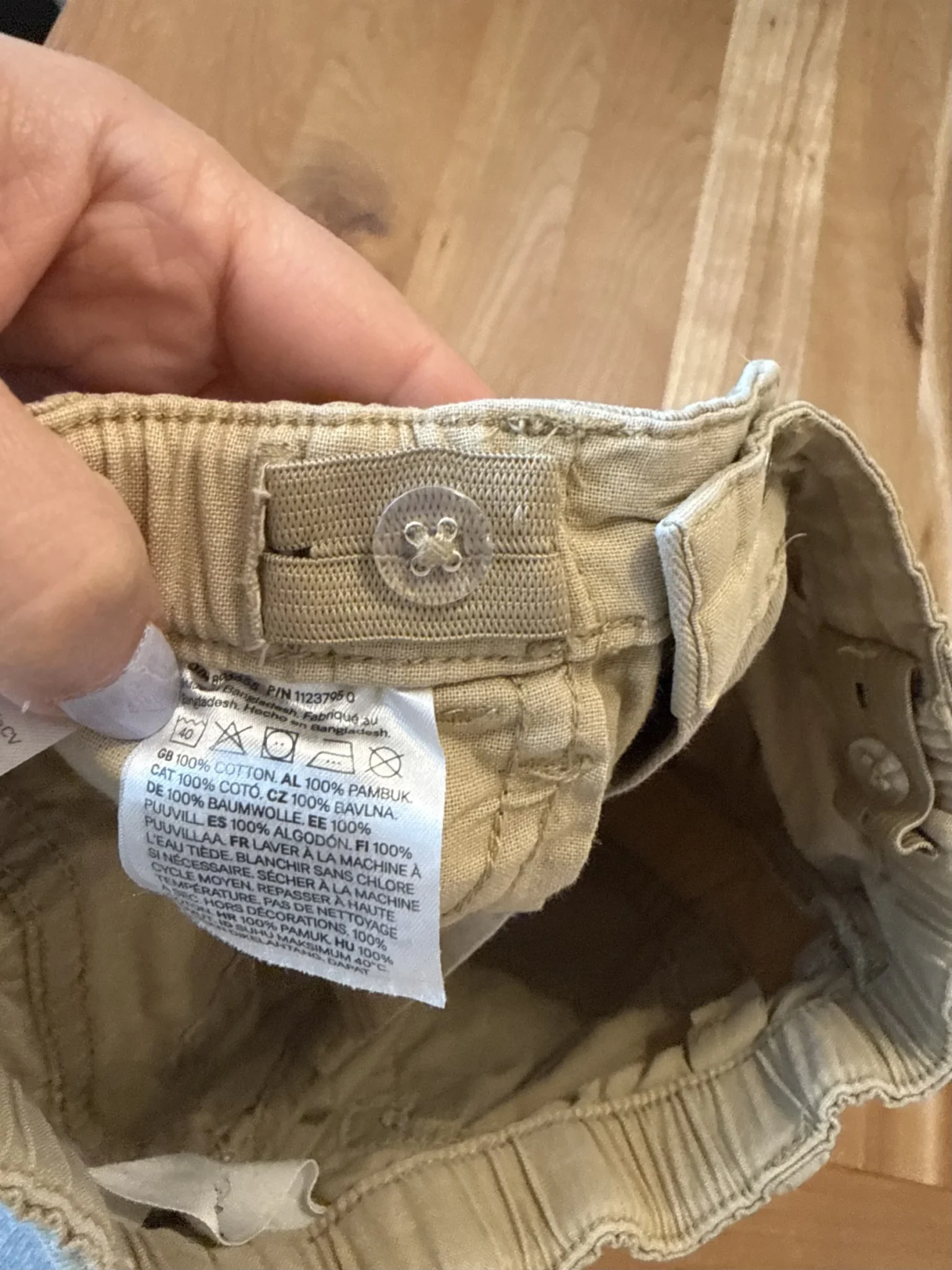 Image for Clean beige trousers