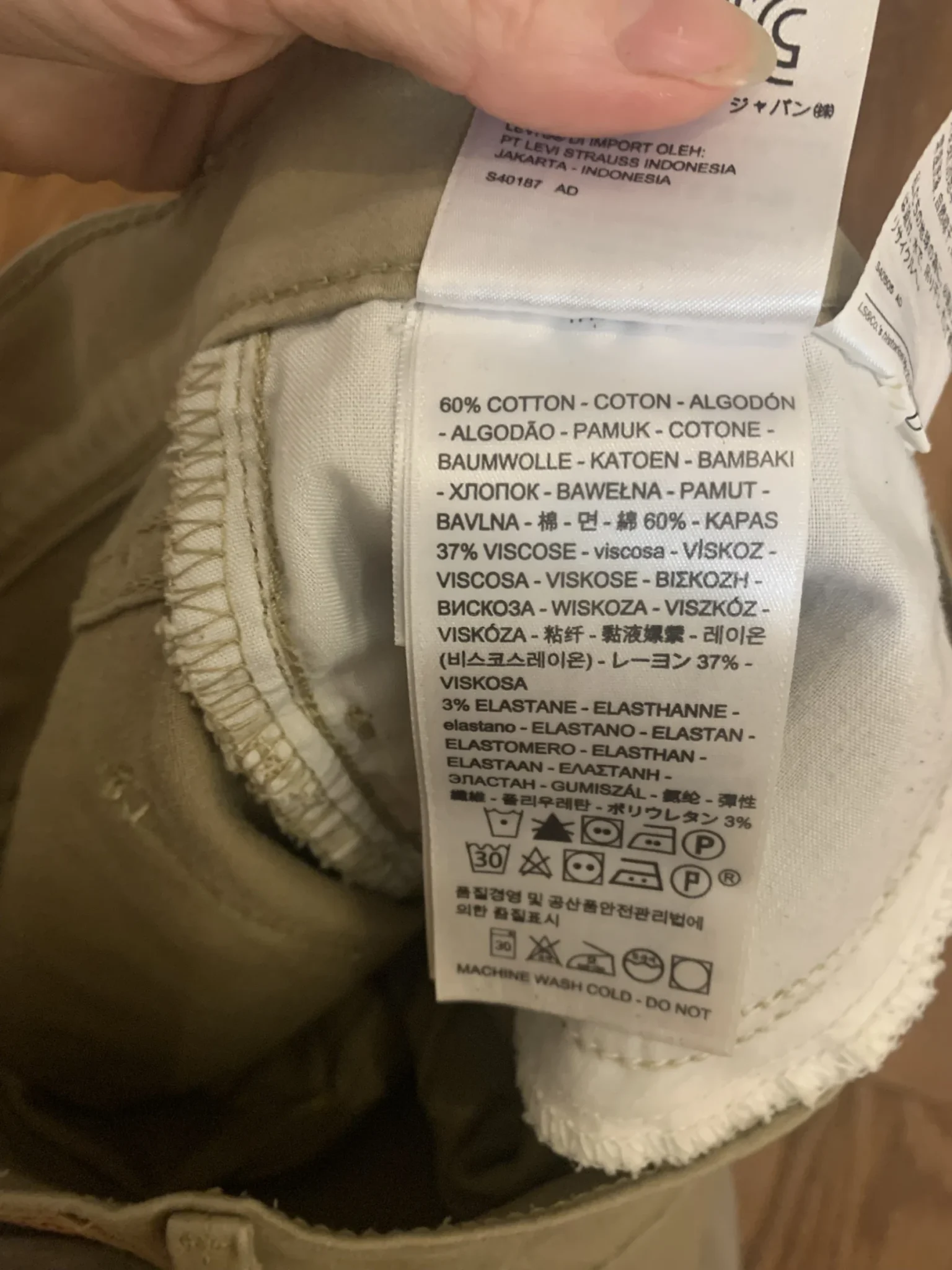 Image for Pantalon jeans Levi’s beige 28 👖