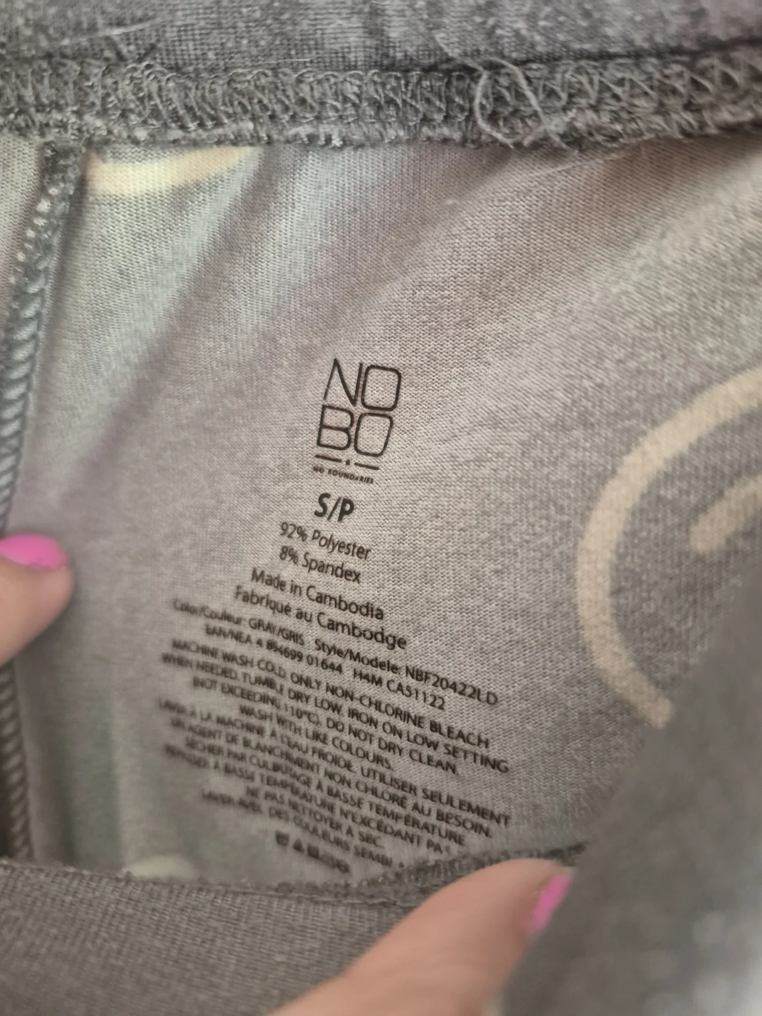 Image for High-waisted pyjama bottoms, size Small