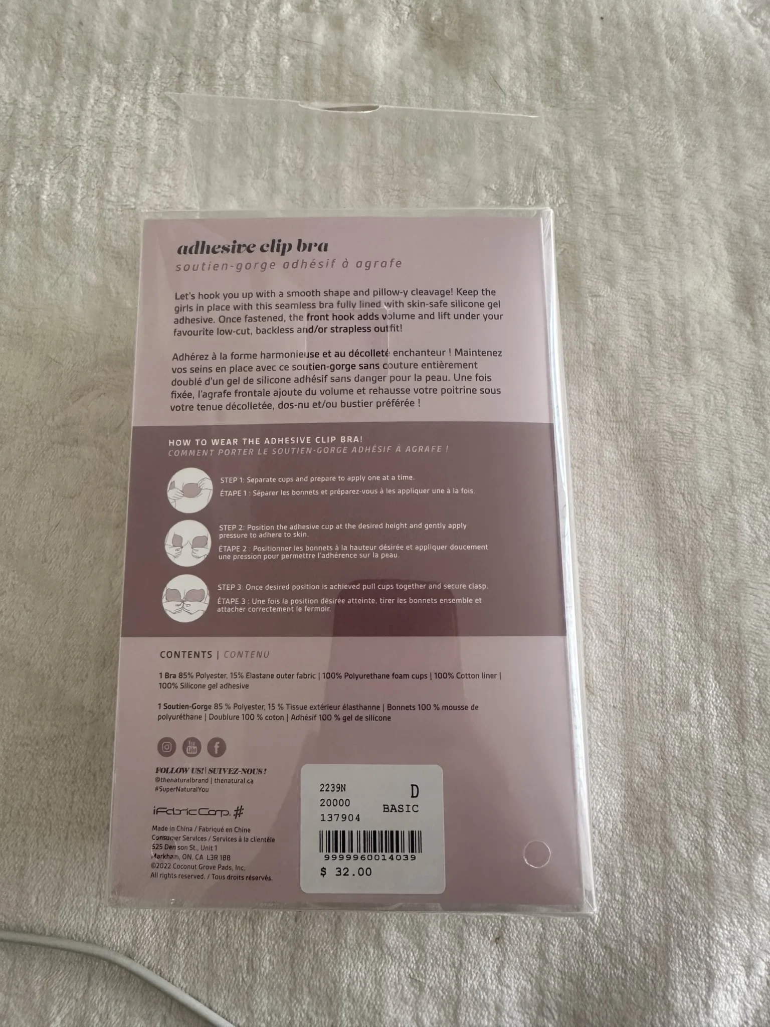 Image for Self-adhesive bra *NEVER WORN*