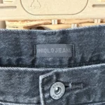 Thumbnail for Jeans Uniqlo
