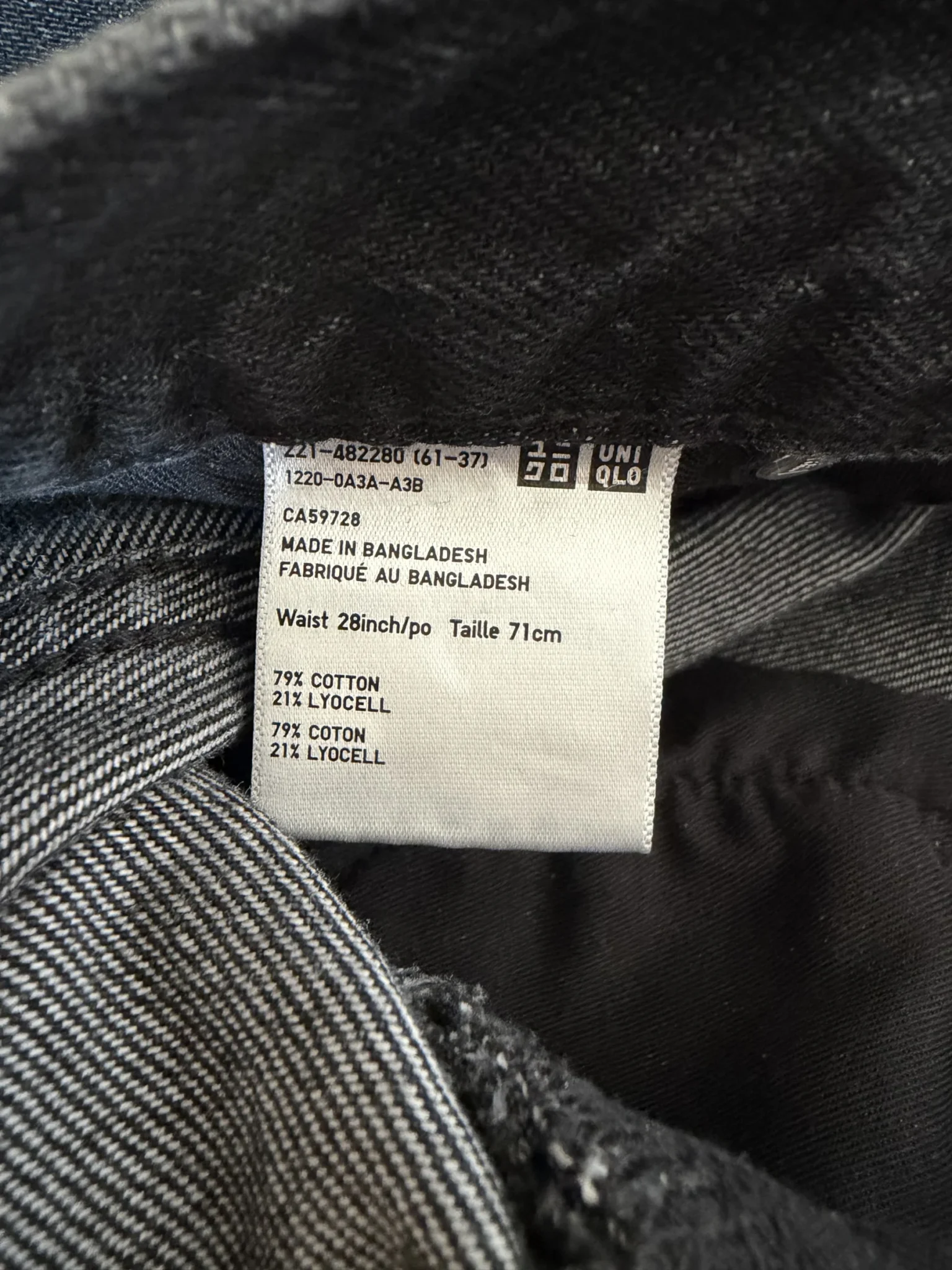 Image for Jeans Uniqlo