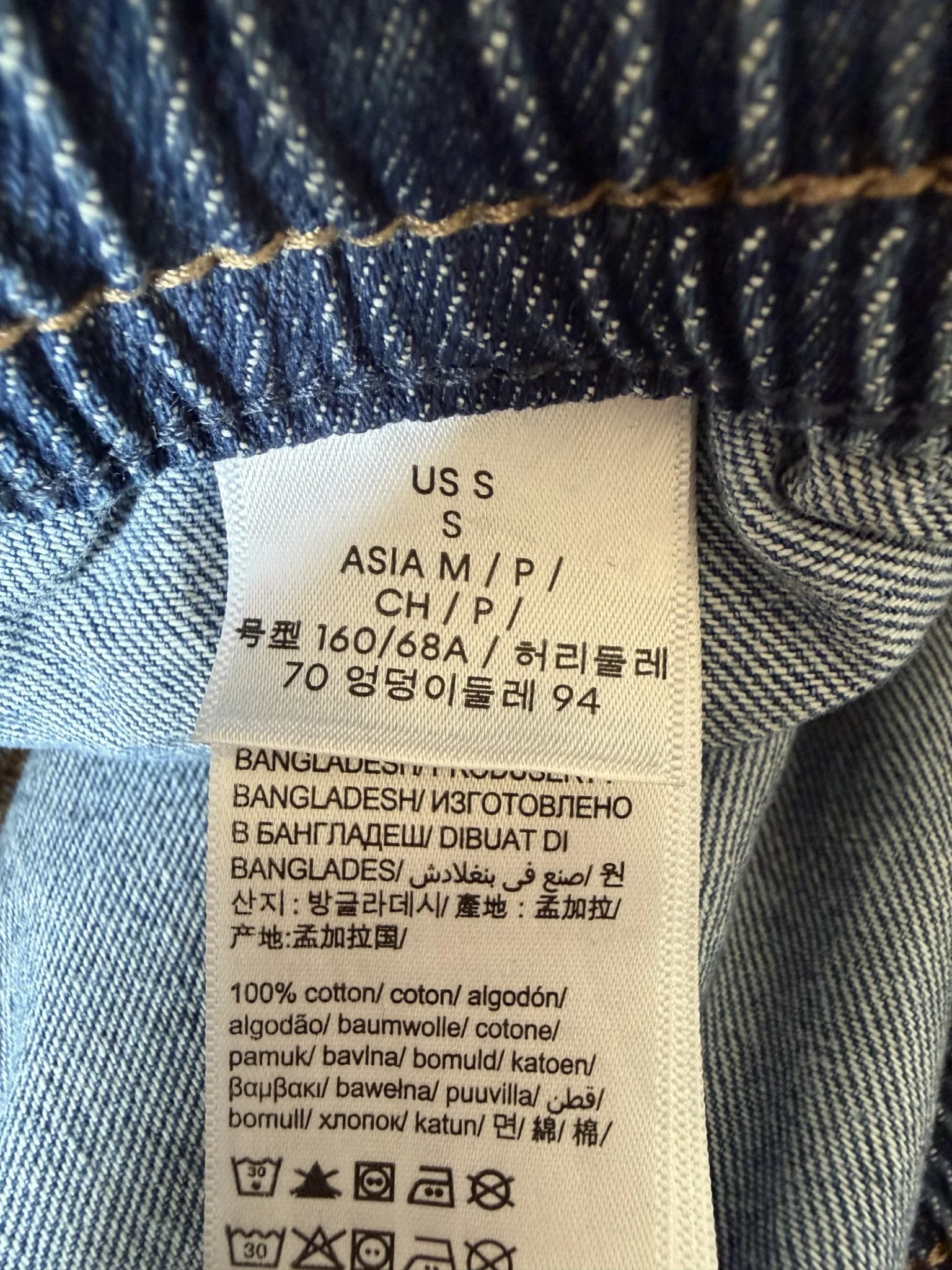 Image for Jeans Calvin Klein