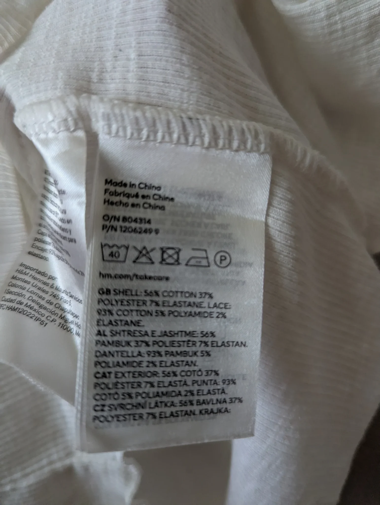 Image for Camisole