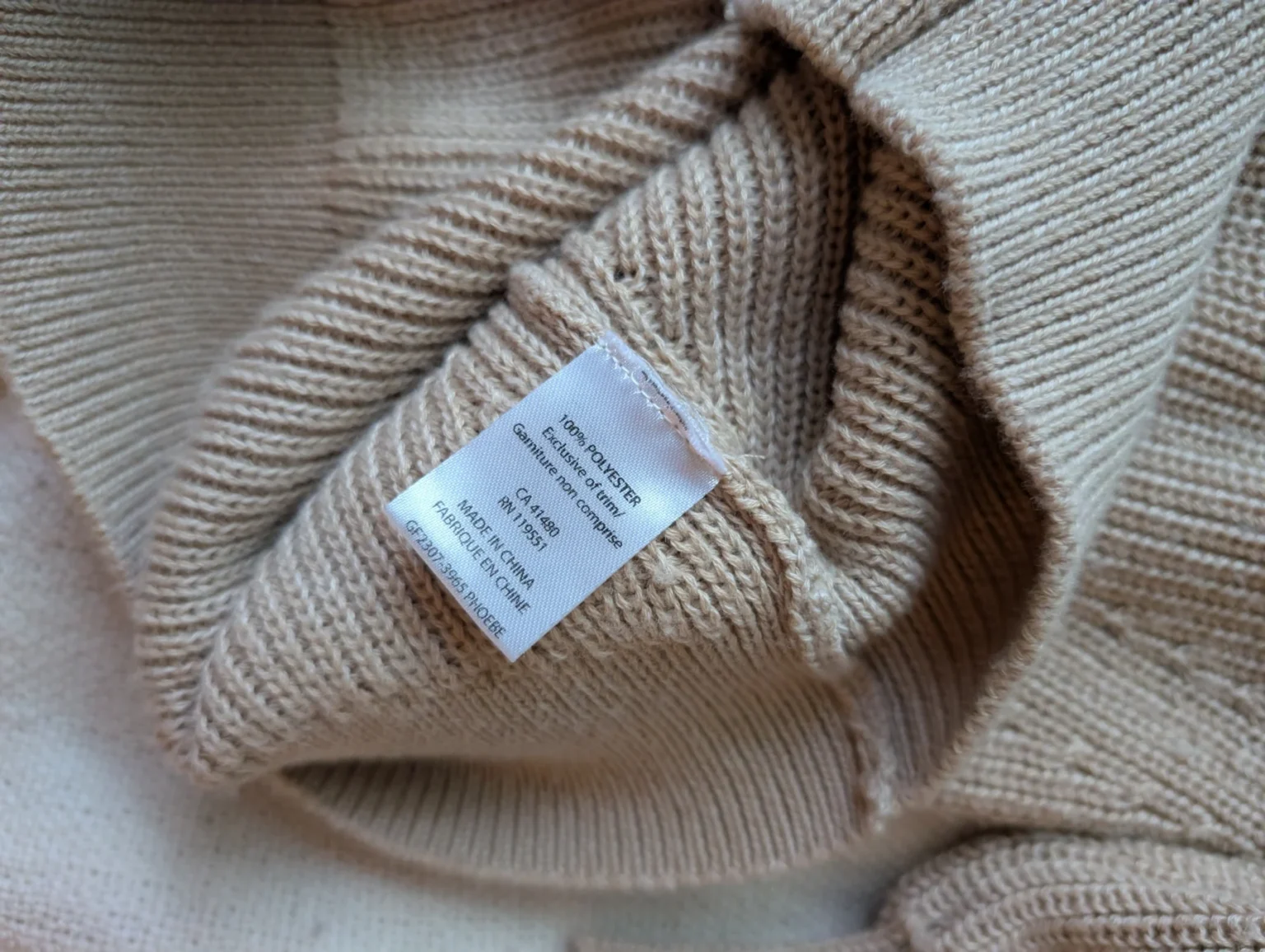 Image for Tricot à manches courtes bouffantes