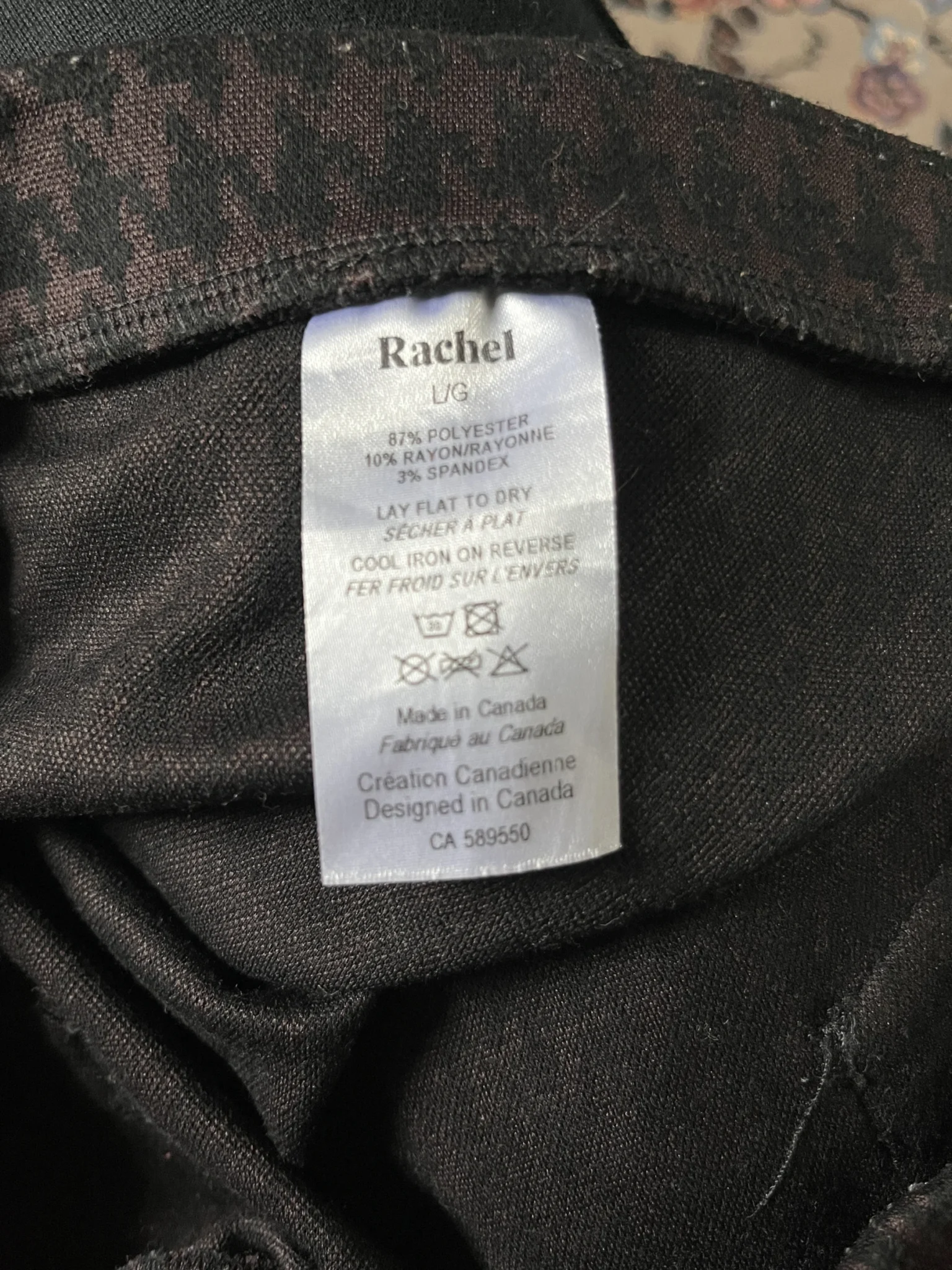 Image for Jupe courte Rachel
