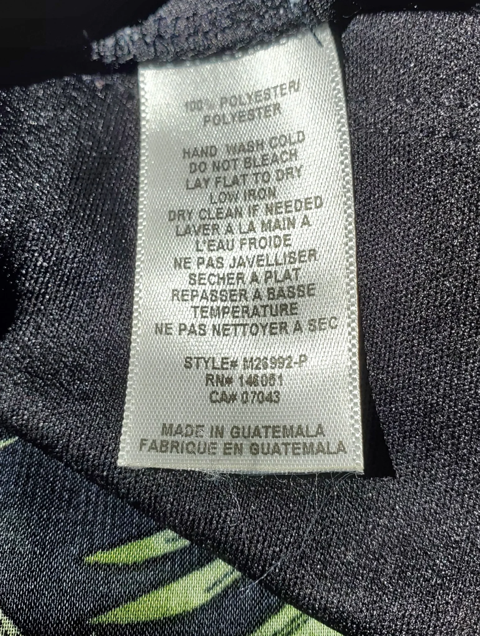 Image for Camisole habillée