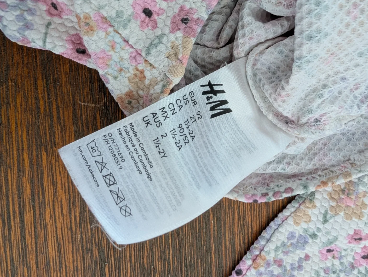 Image for Maillot de bain 2 ans