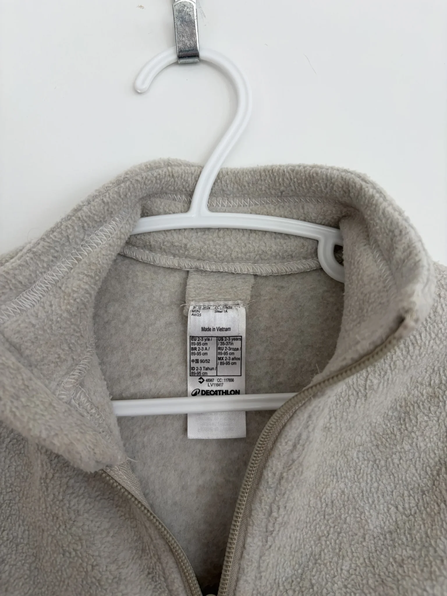 Image for Veste en polar beige