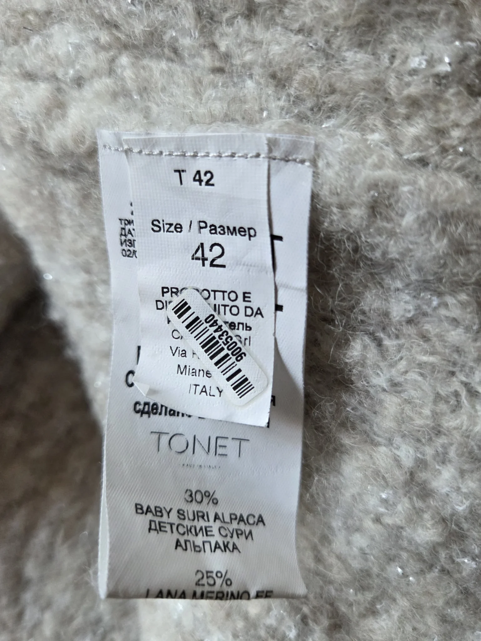 Image for Stylish Tonet jumper in taupe and cream, made from a blend of alpaca