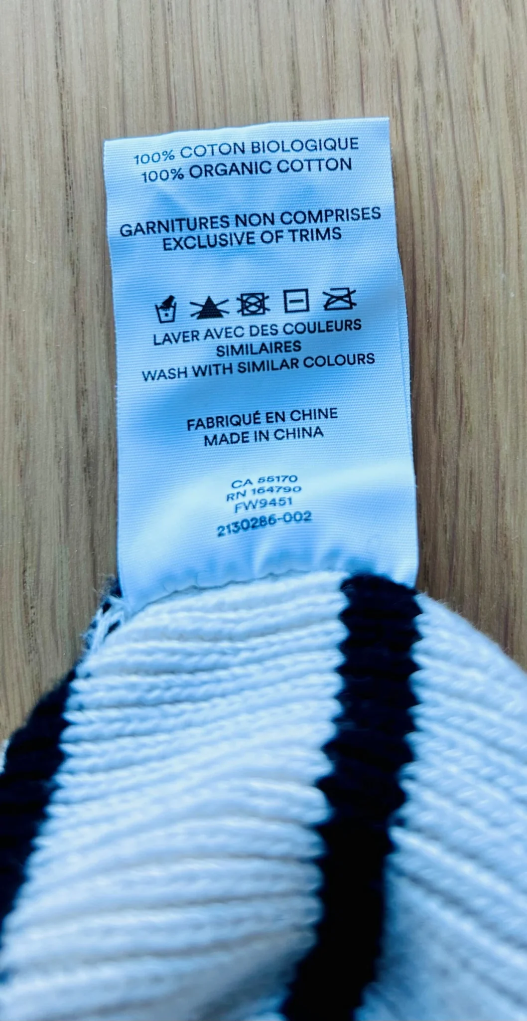 Image for Cardigan ligné Frank and Oak